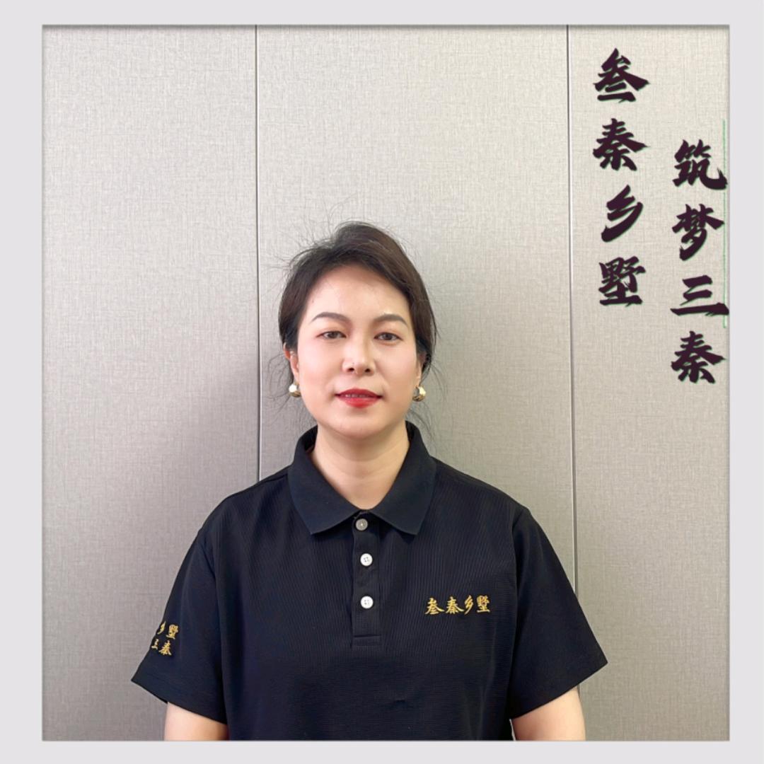 叁秦乡墅曹姐盖别墅