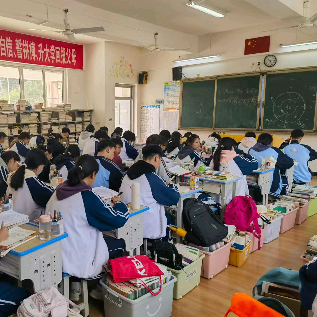且兰高中—吴老师