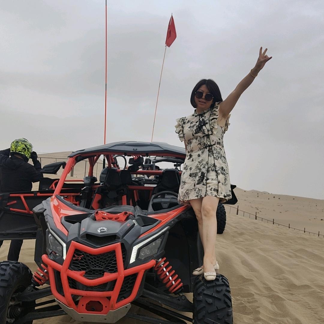 雪山之星营地萍姐