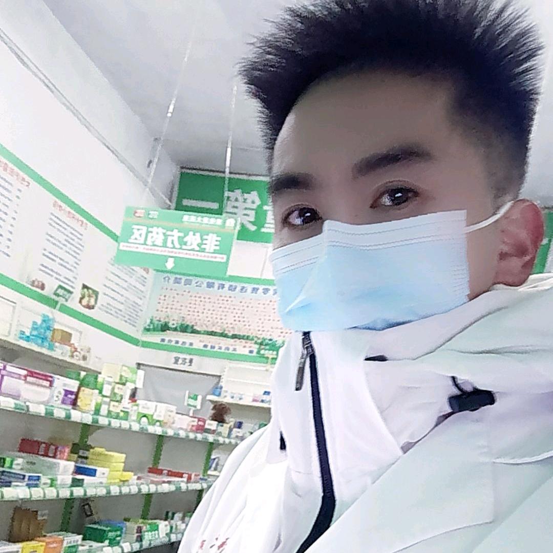 苗岭荣哥