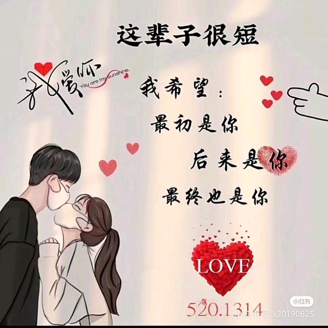 街角的，回忆