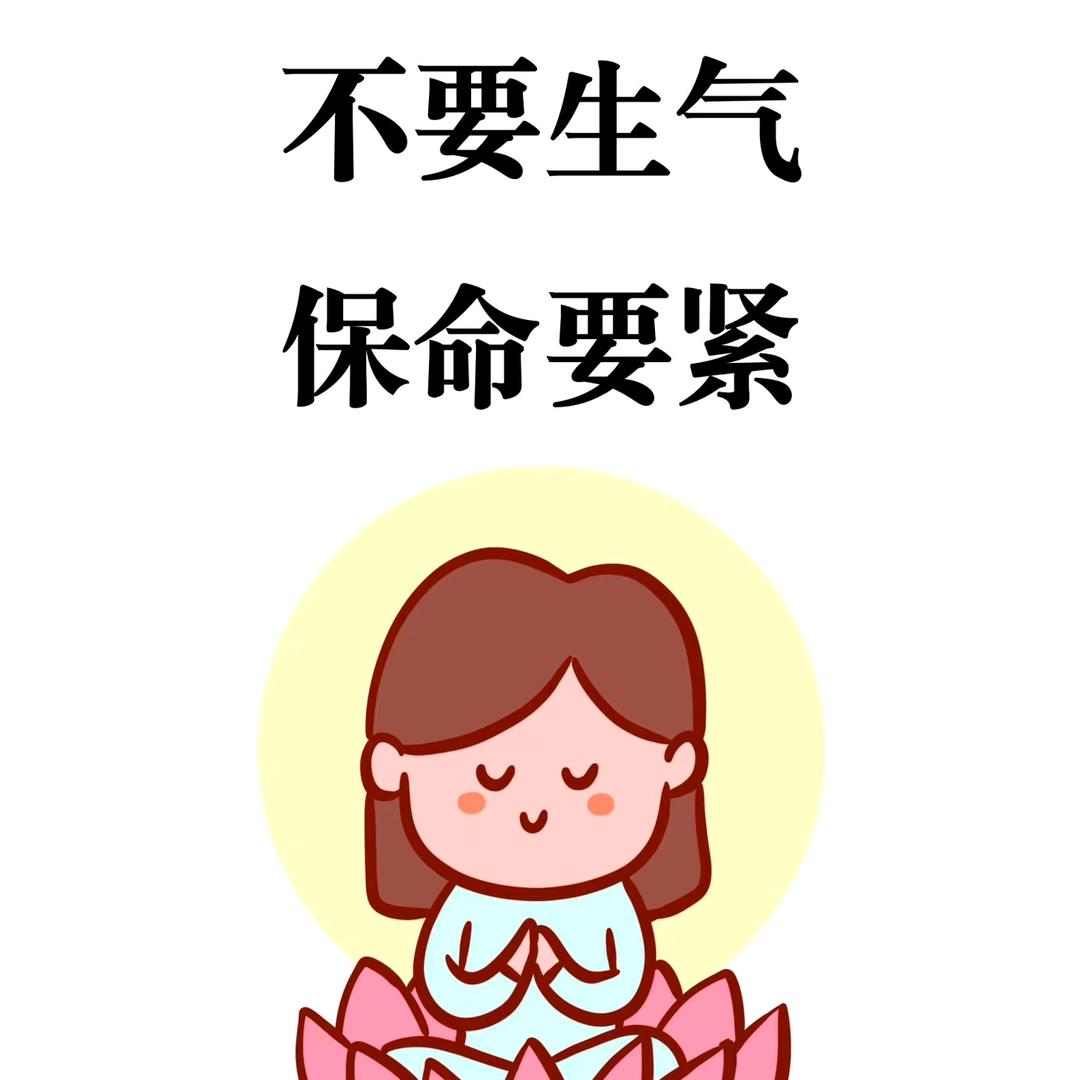 果  樂 ୧⍤⃝💰