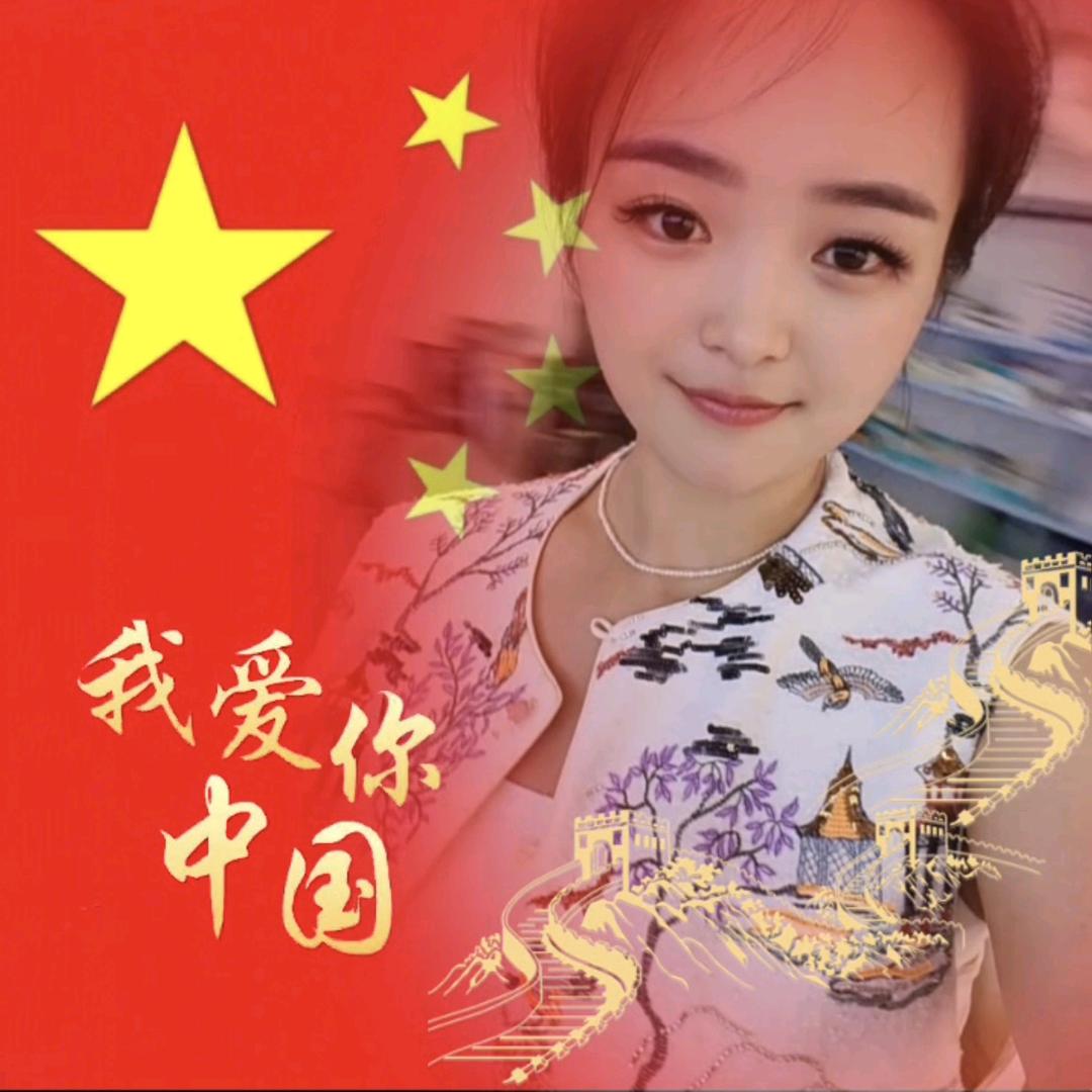 万宝儿~