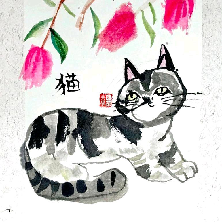 💖大吉元气满满💖