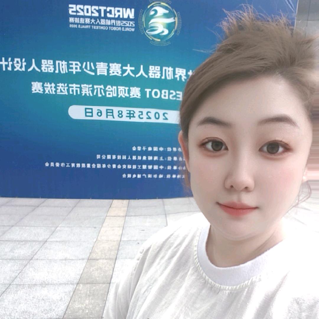 娜娜