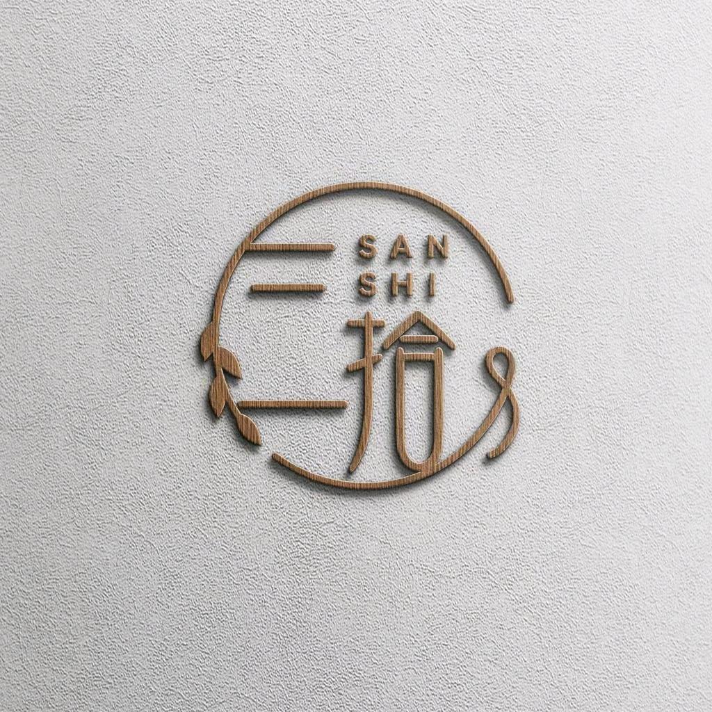 济南三拾花艺培训学校