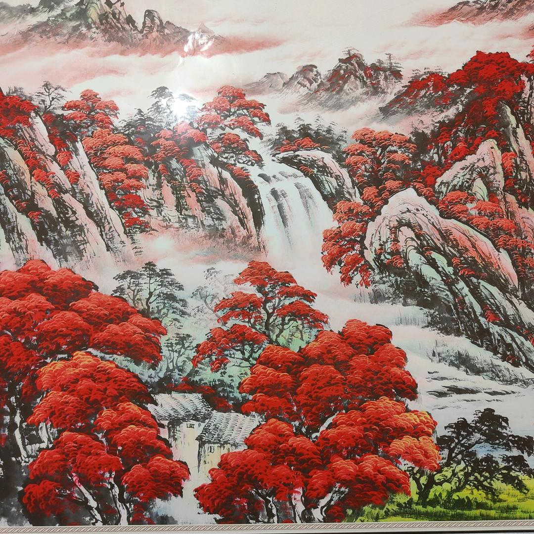 新意