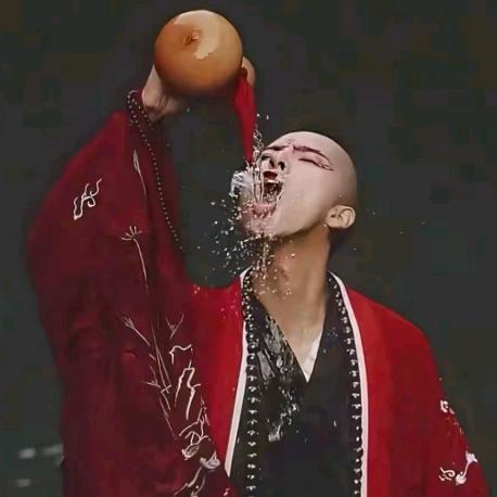 高守