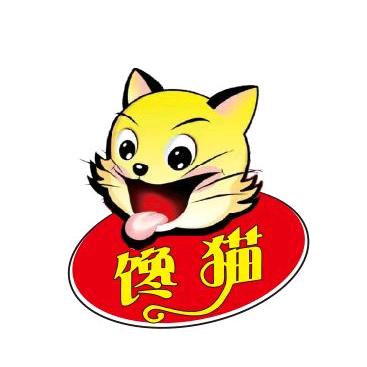 广西桂林馋猫特产店
