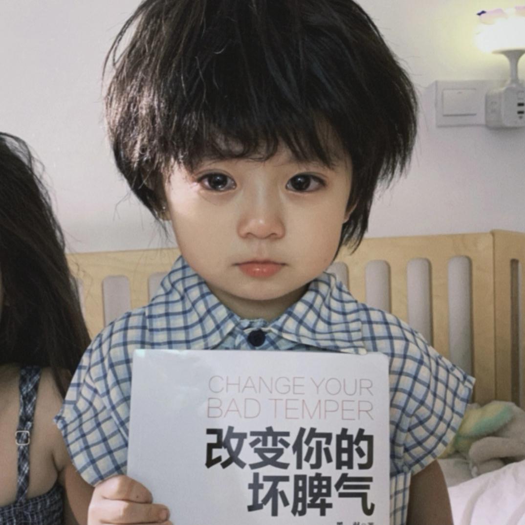 不是你的百宝箱