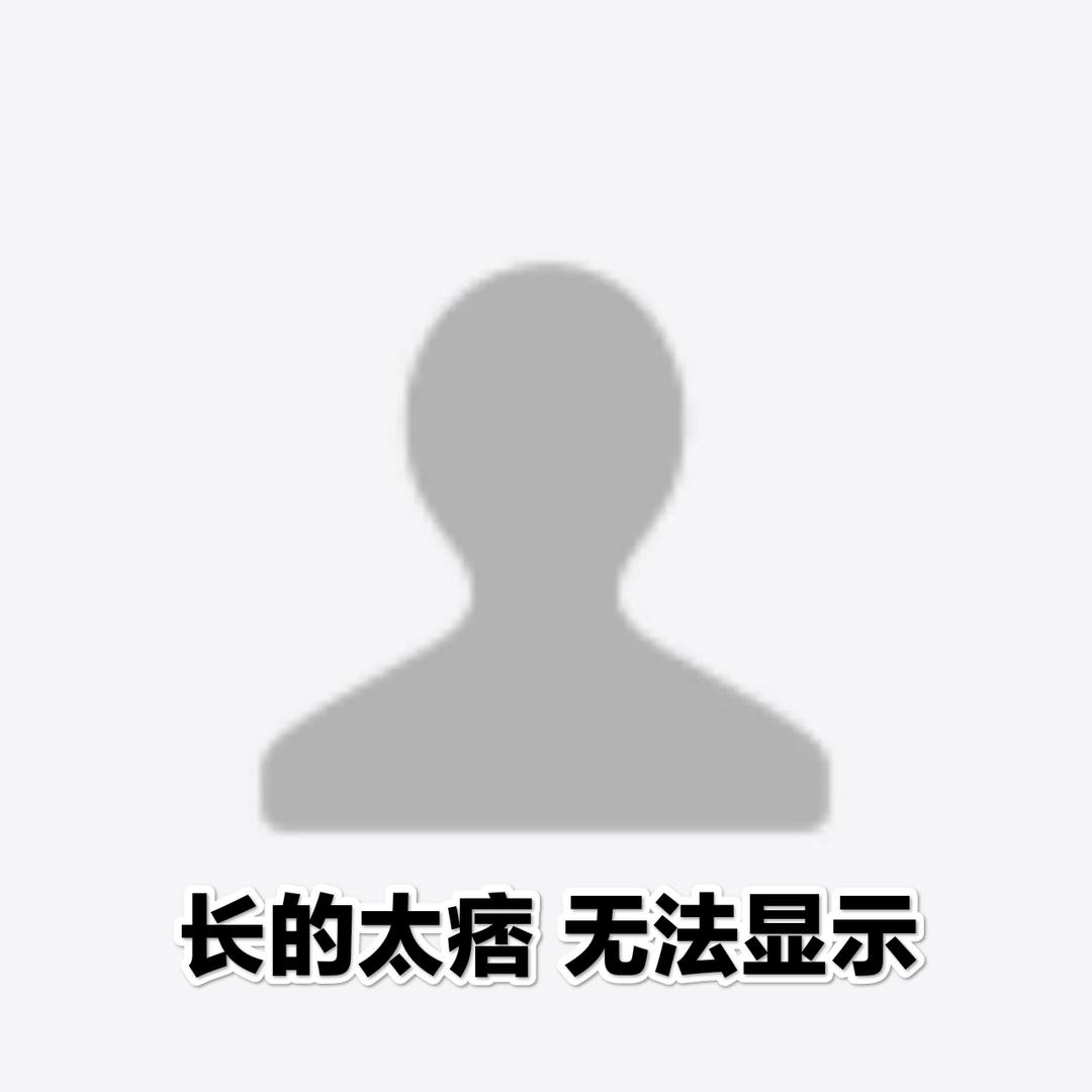琨小帅