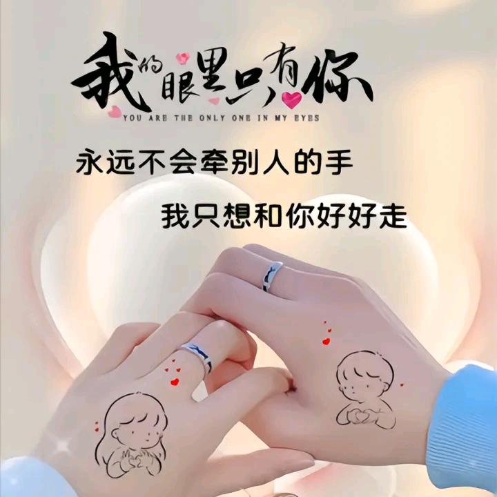 一切随缘，顺其自然。