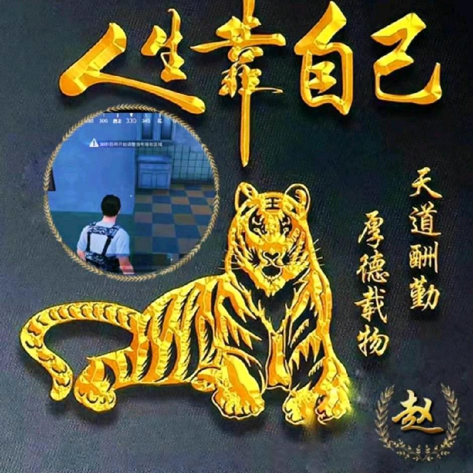 ꩵ࿌ོ࿆💖猎ོ🌇人🌈ཹ࿐