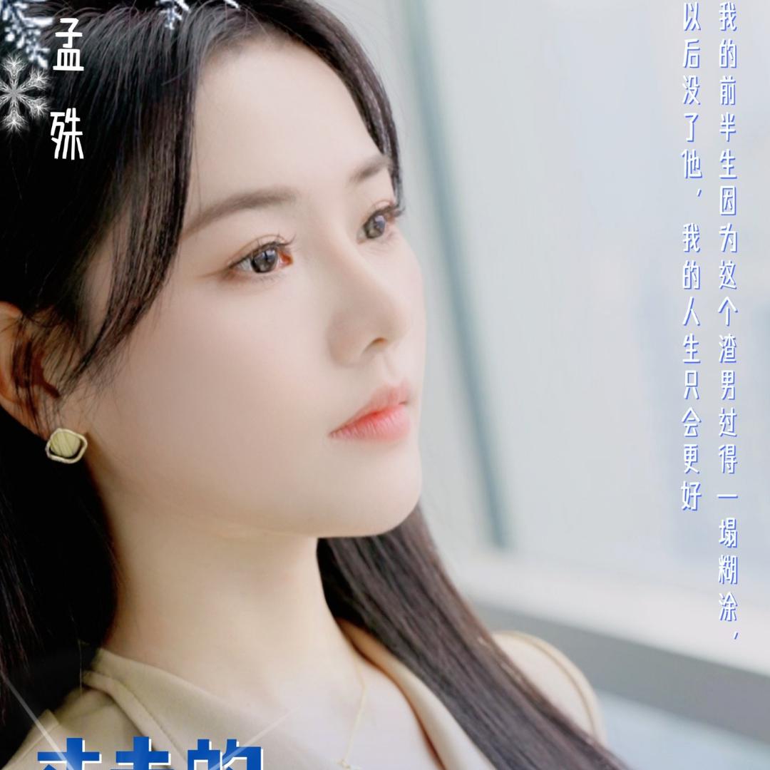 平安喜乐