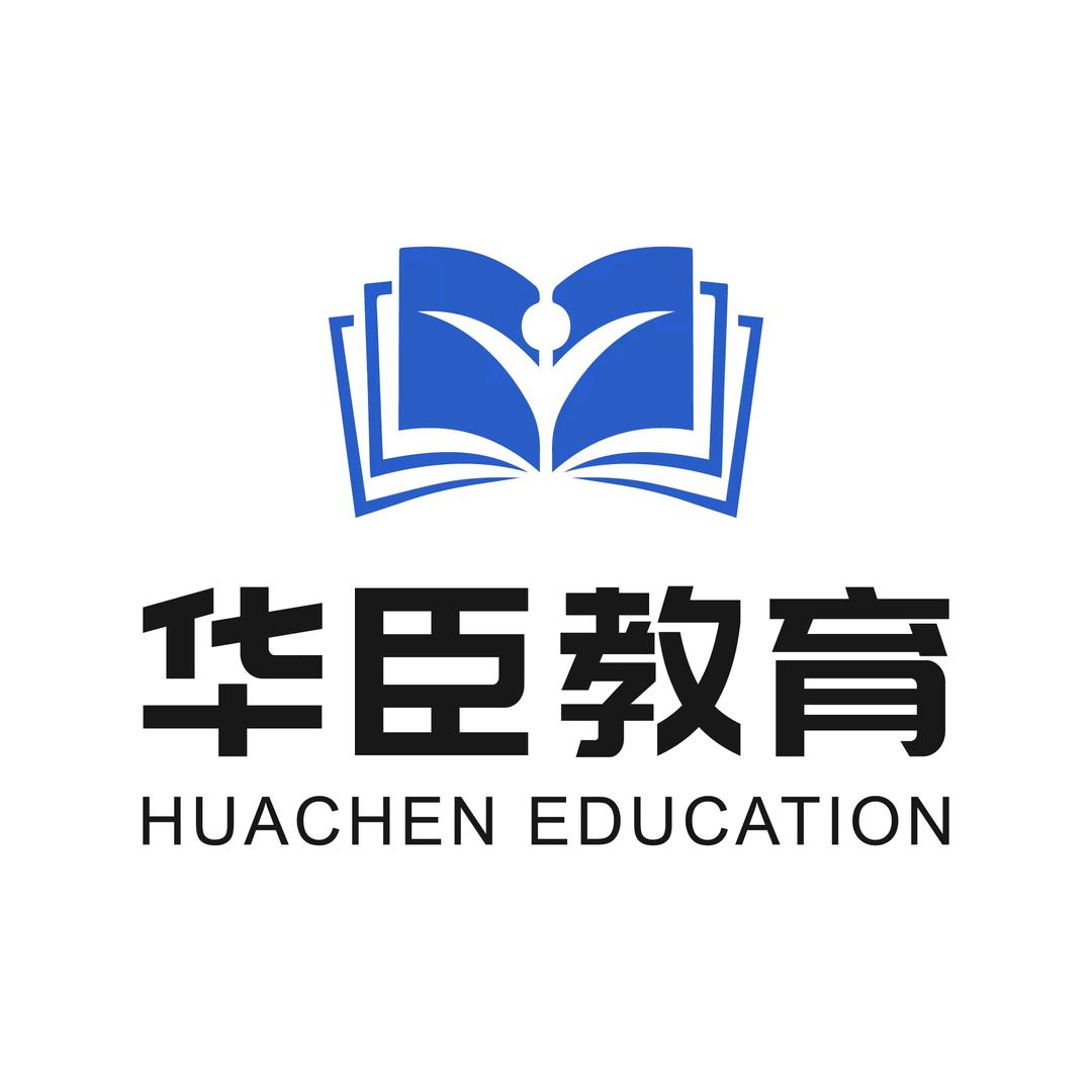 华臣教育-小鱼老师（省考一期班）