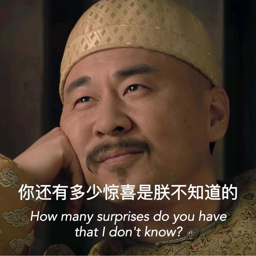 唐歌