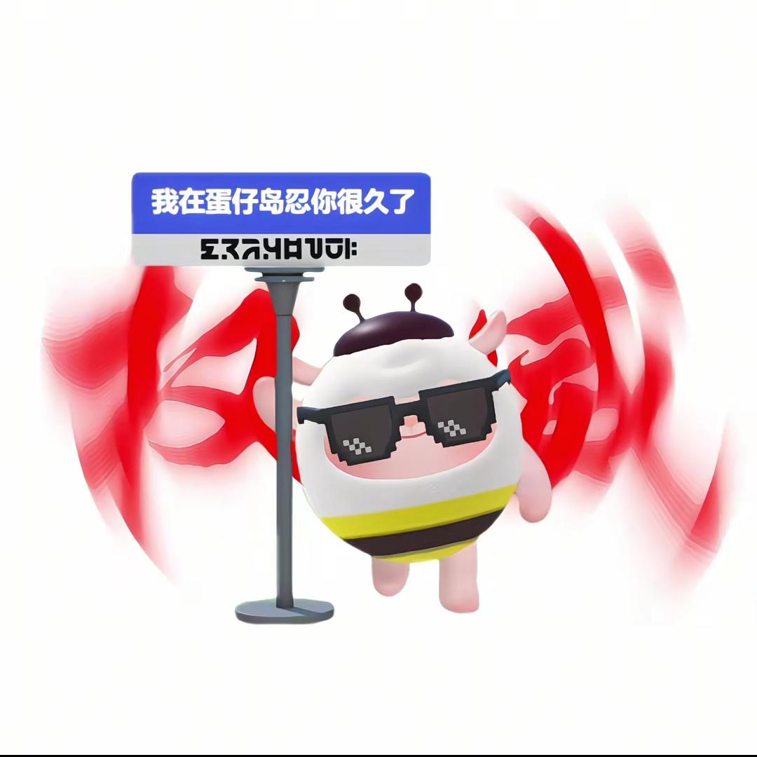 小容