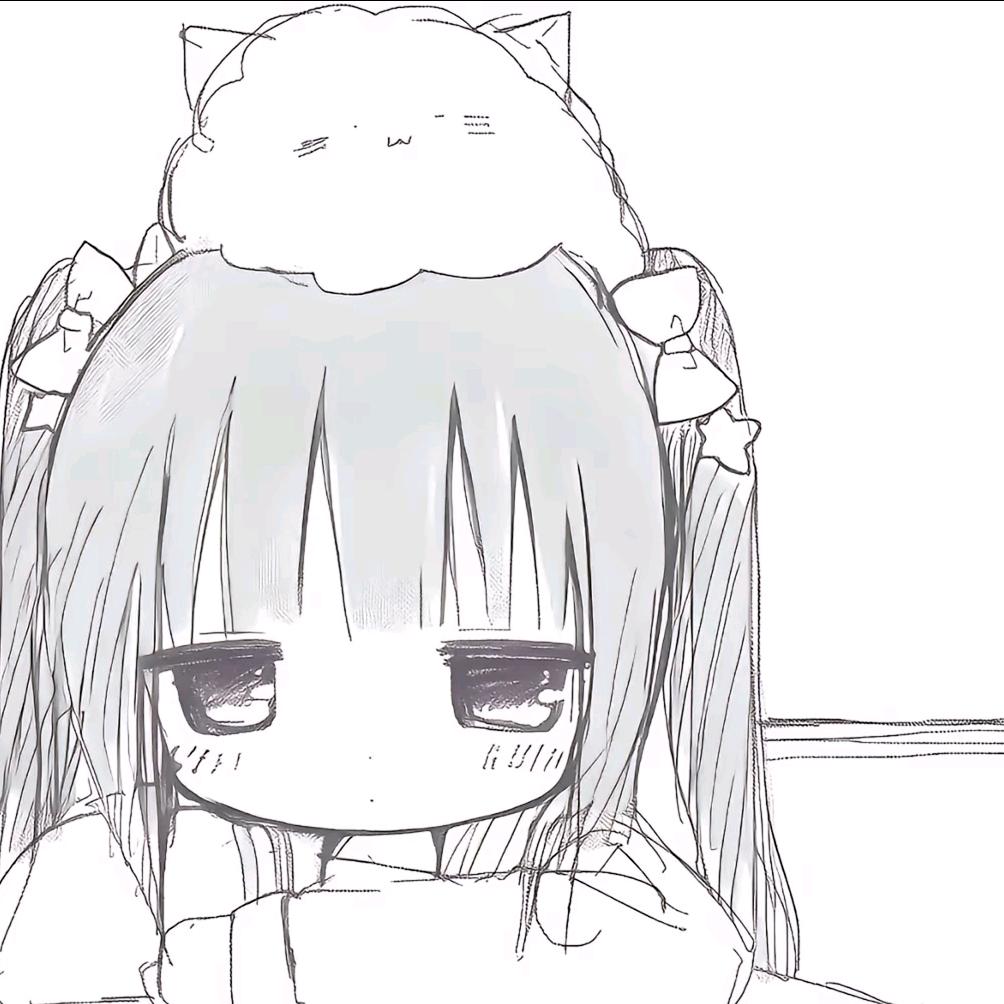 Uai