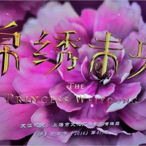 💎《♥️念》💎