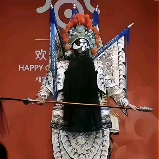 京剧啊坤
