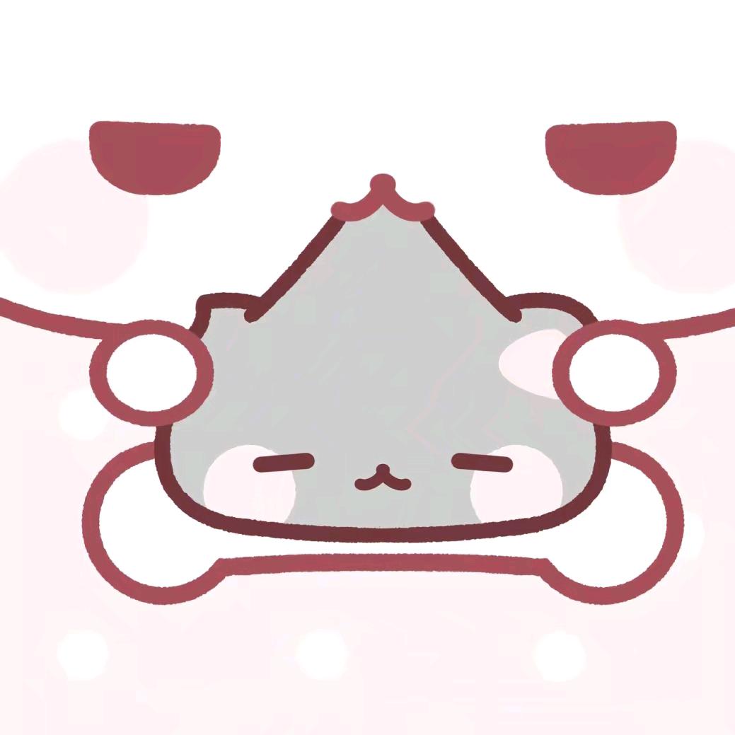北澈