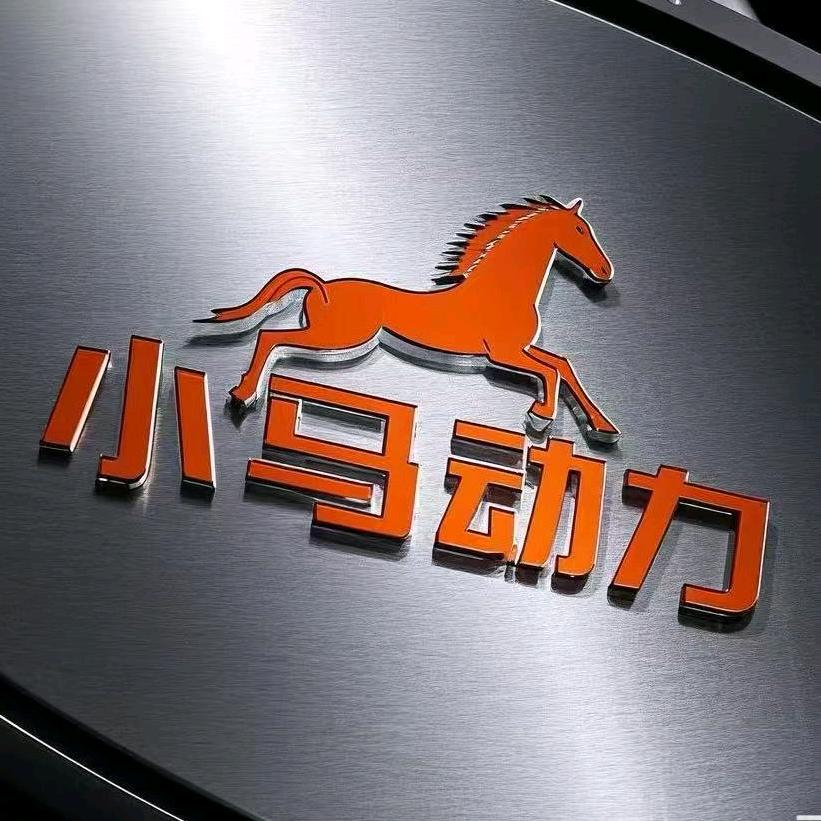 电动车动力电池 锂电池工厂