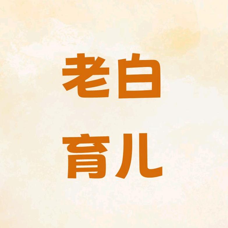 白桦林