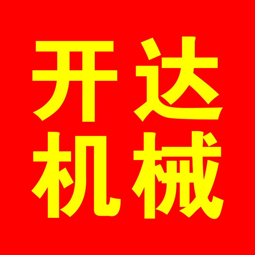 季涛