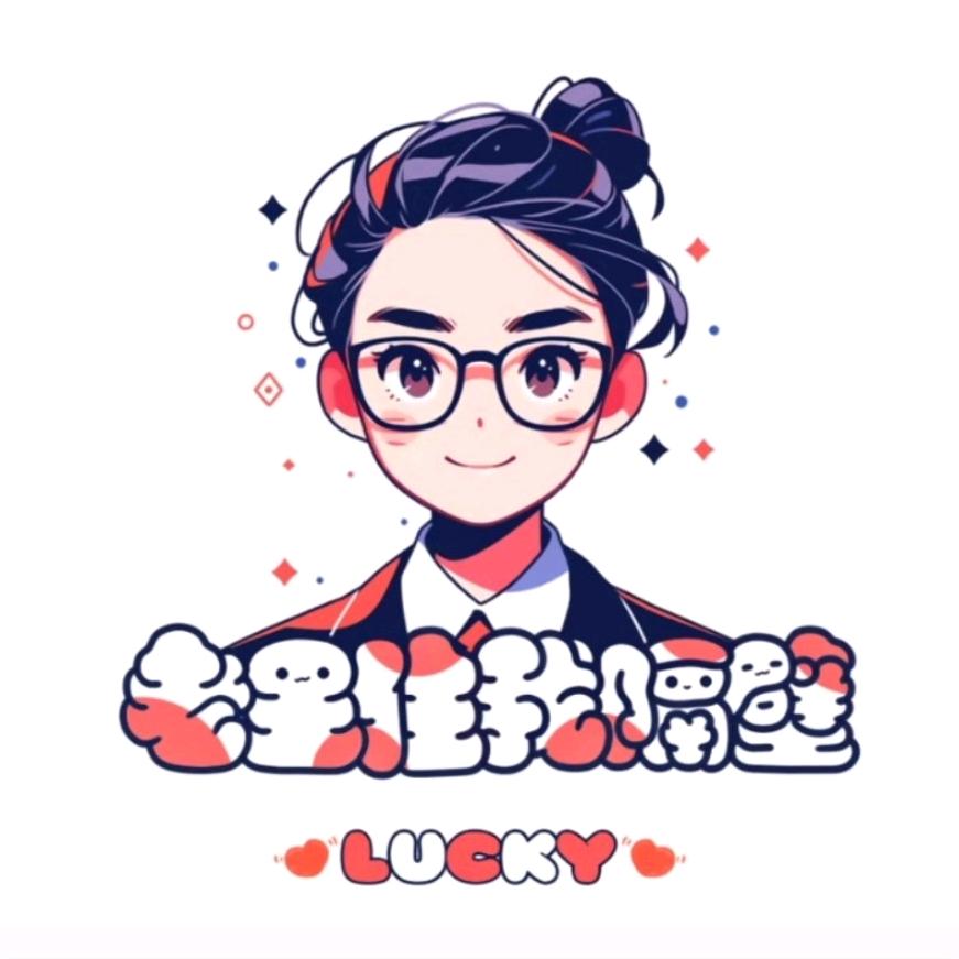 老王住我隔壁