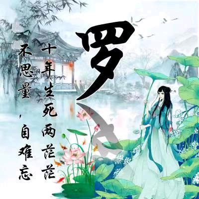 朋友