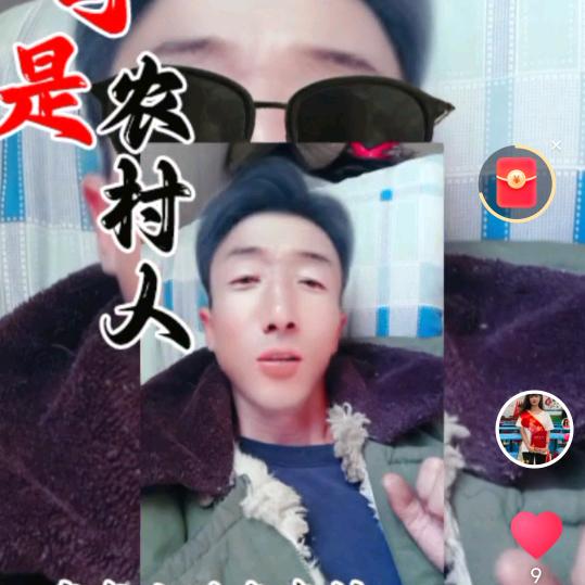 转角遇到爱540秒