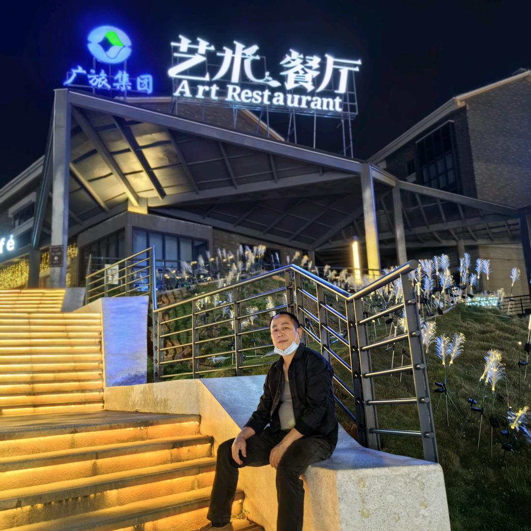 78年的大叔