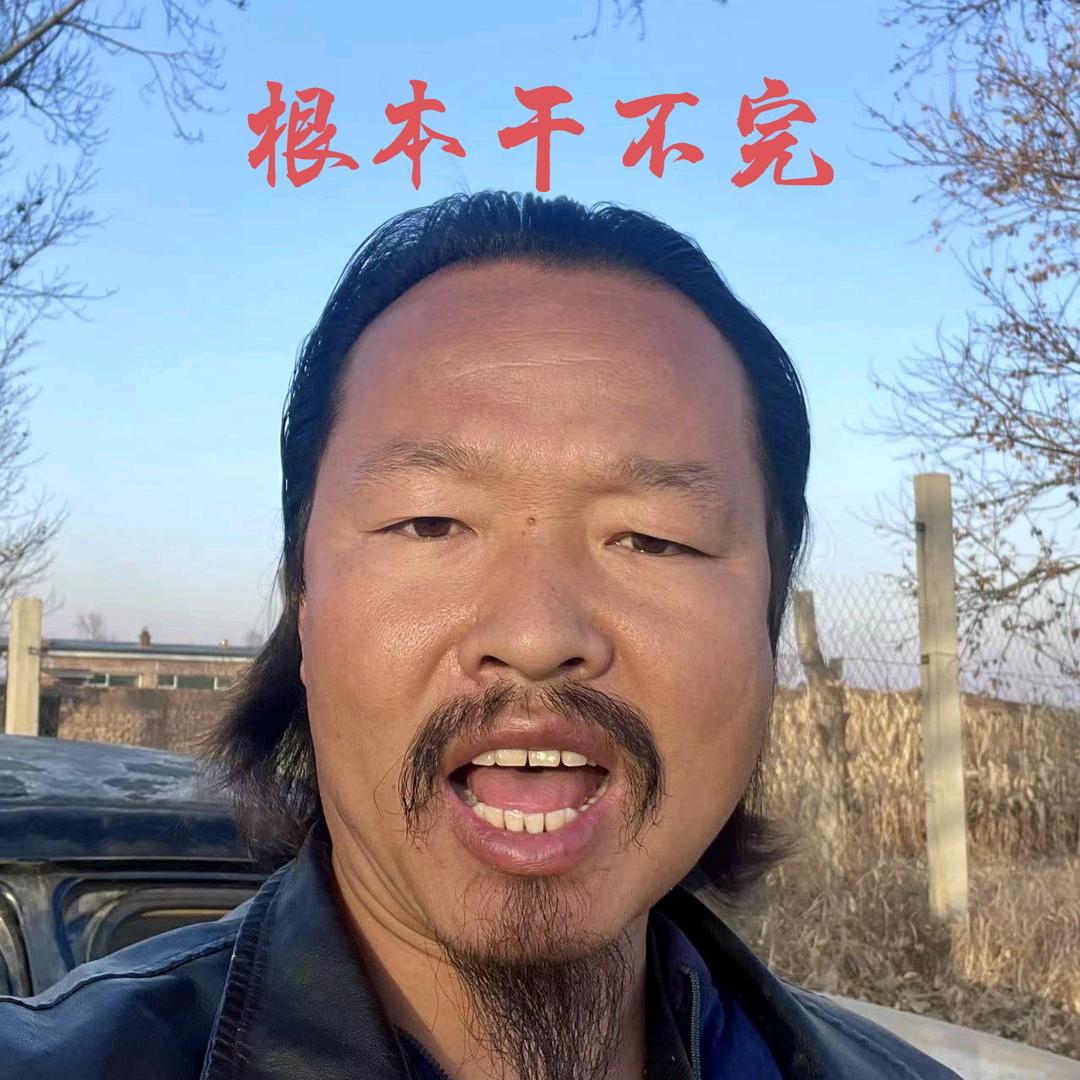 建棚第一人棚膜农资大棚钢管厂家直销