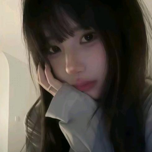 ing