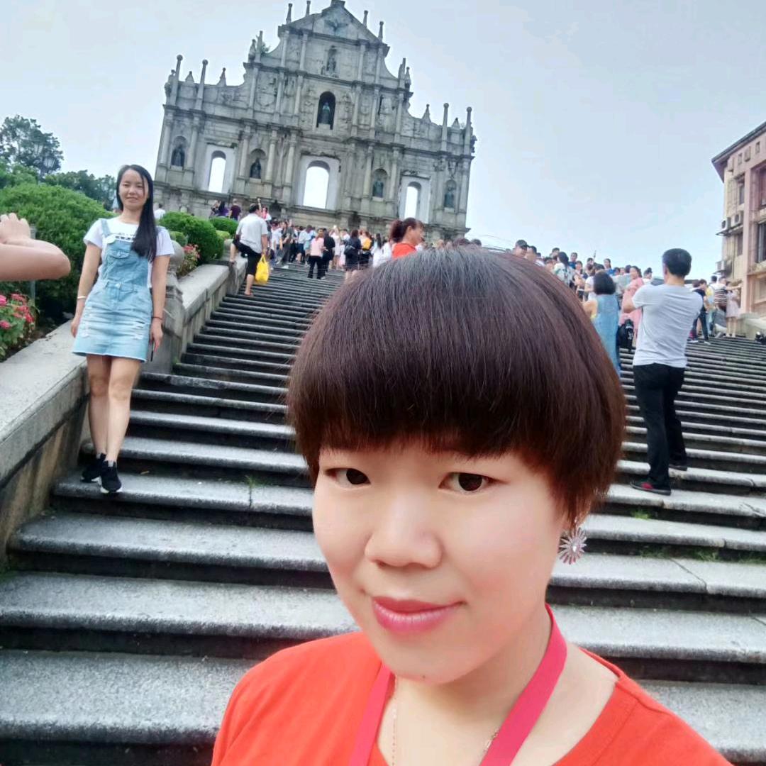 点心