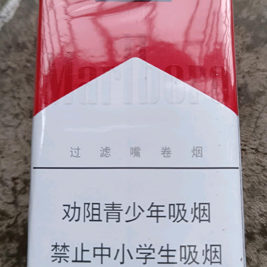 雄起