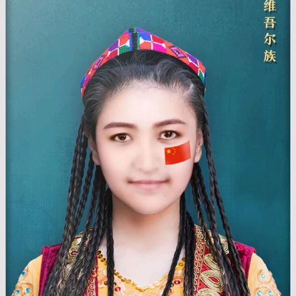 阿依先木古丽