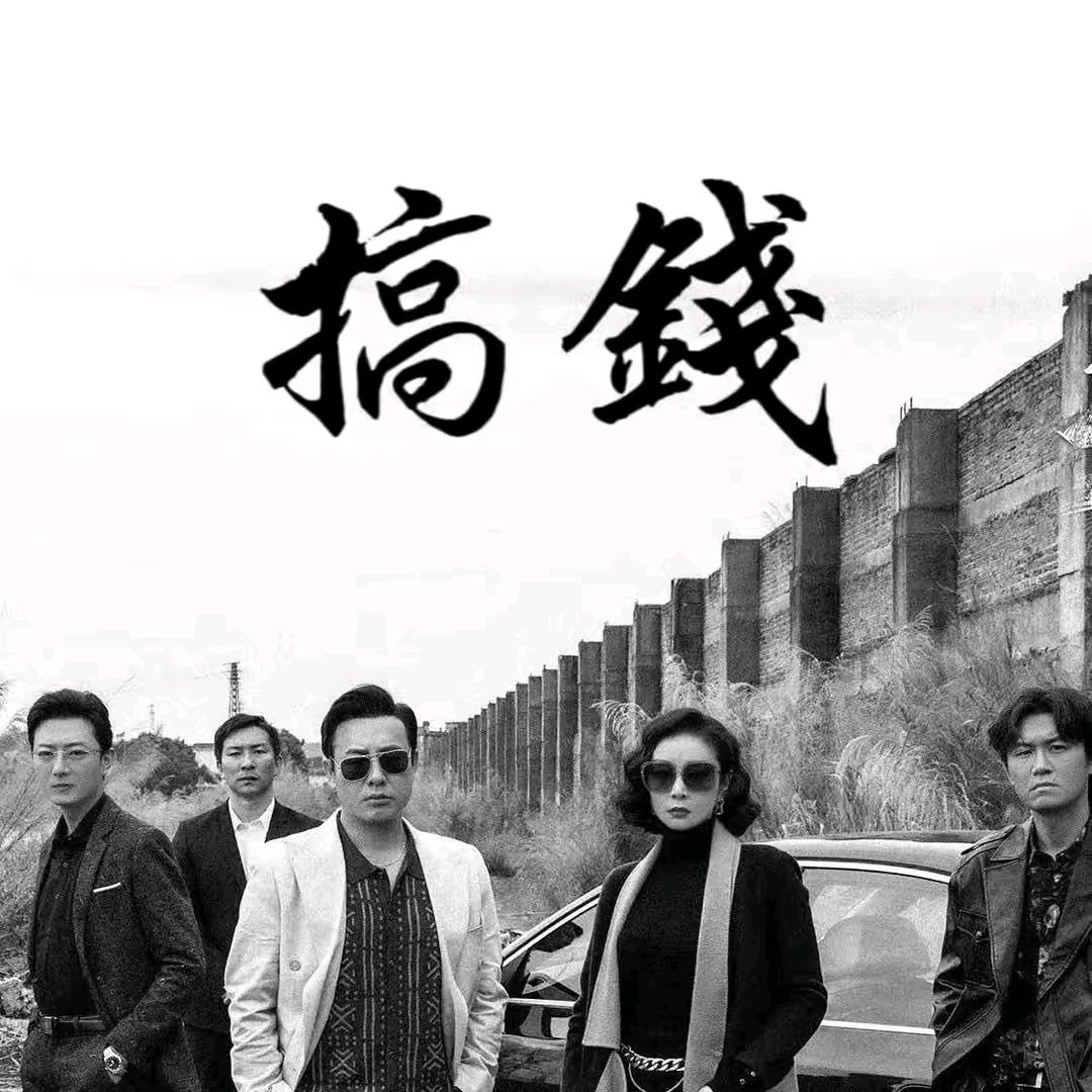 滕
