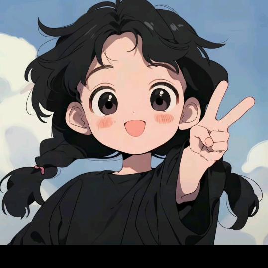 后来