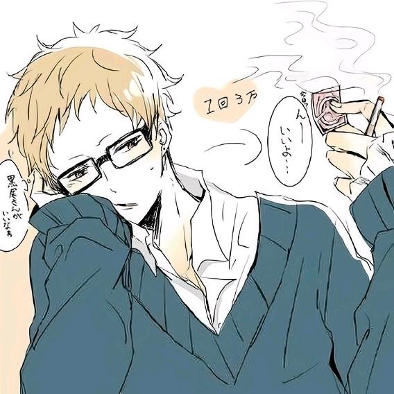 向快乐进发
