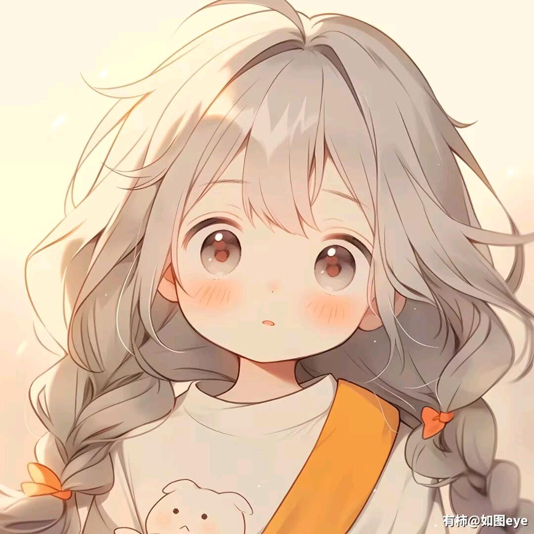 ⿻ᩚ·꯭岁岁皆苹安.