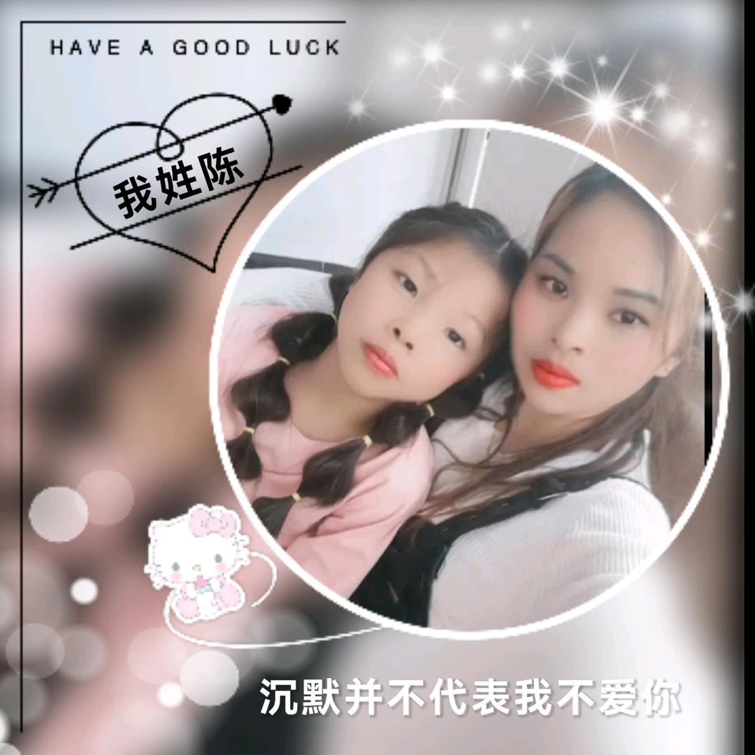 🦋ℒᎭℯ⃝丽࿐