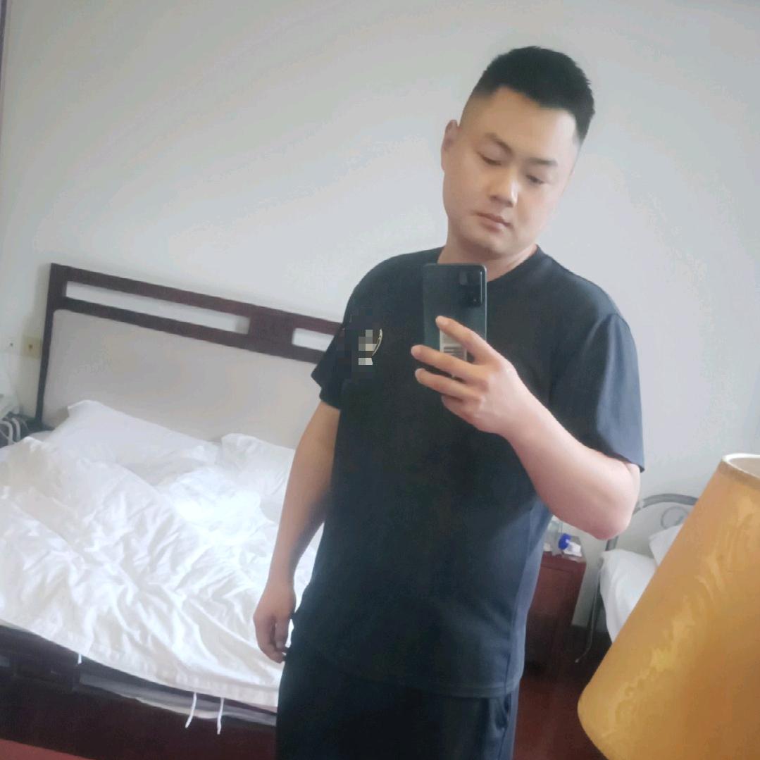 汉