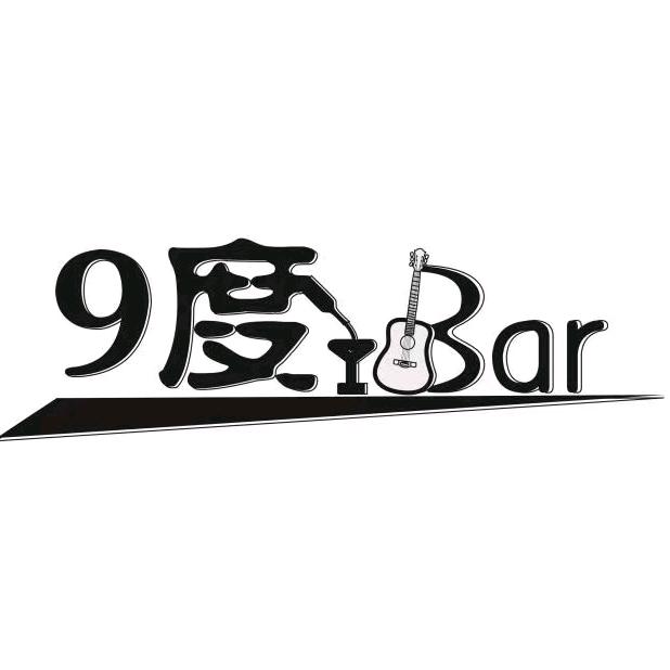 罗平县9度Bar