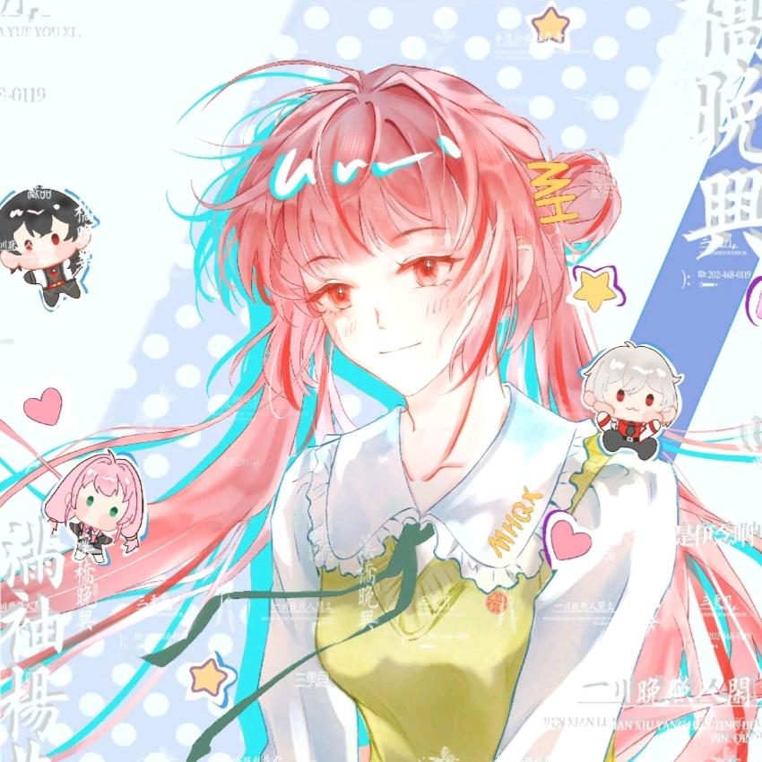 安知⁴⁰¹⁰⁹