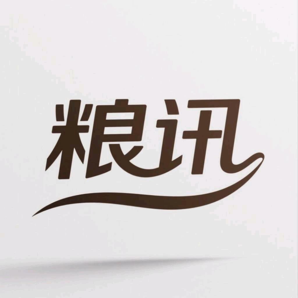 粮讯干货旗舰店