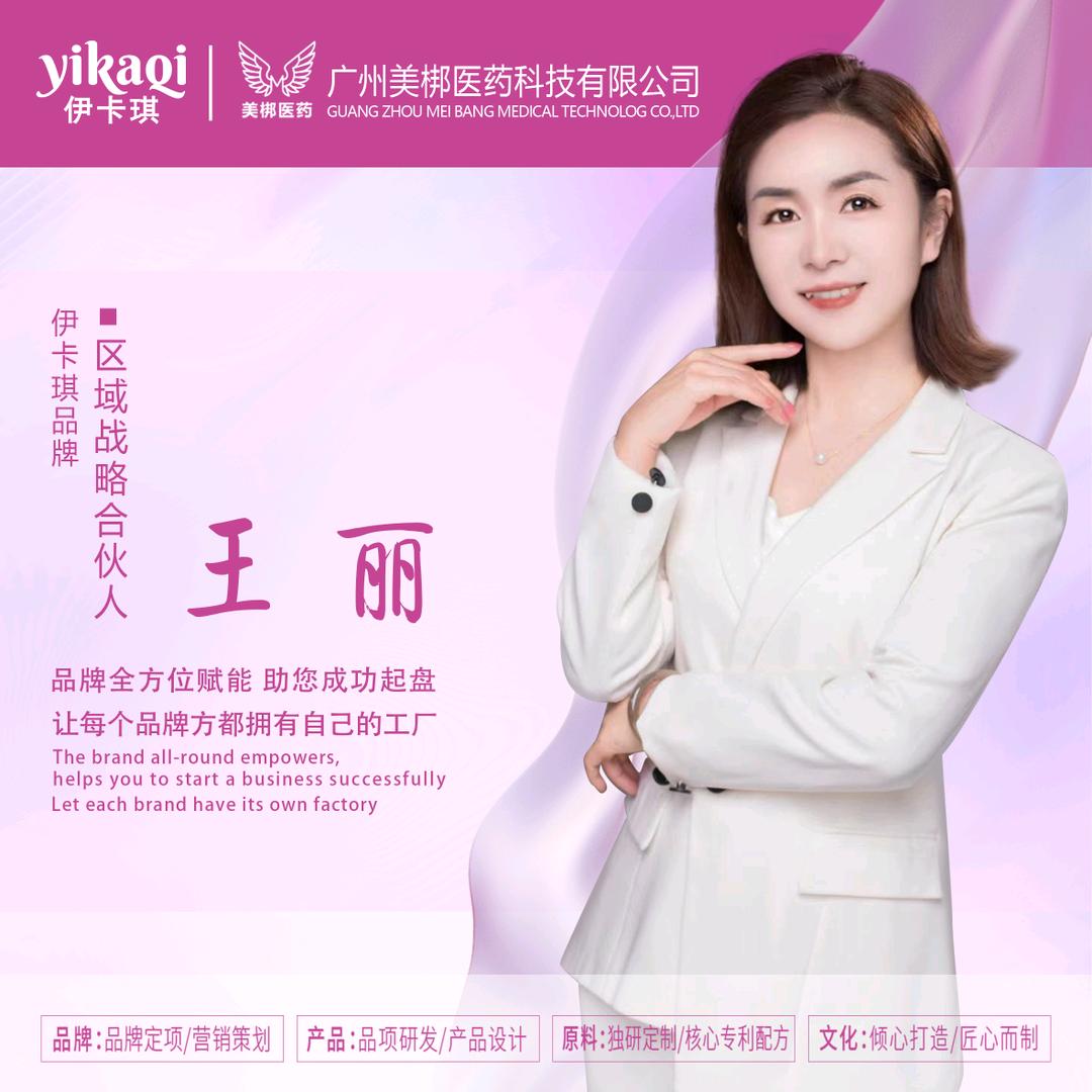 发之煊美容美发