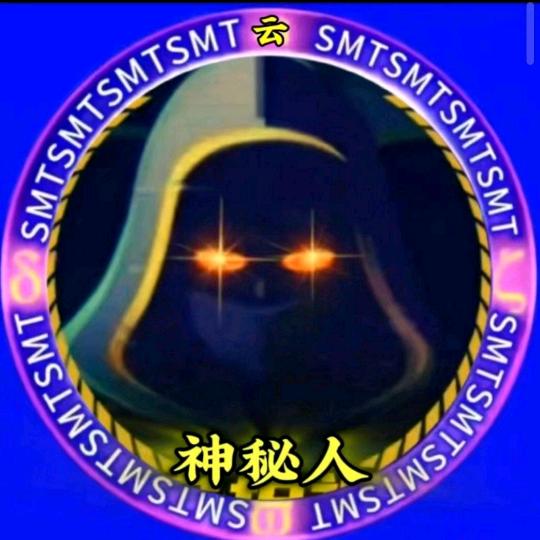 槑槑🇨🇳神Ꮩ࿆Ꭵ࿆Ꮲ