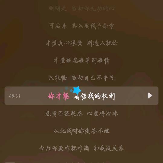 ℒᎭℯ⃝❤️汪🐇་༽ཨོཾ¹⁹⁸⁷♍