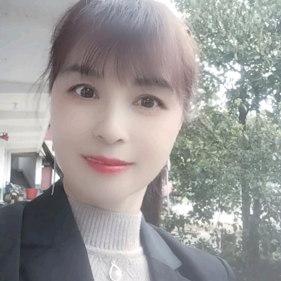 往后余生